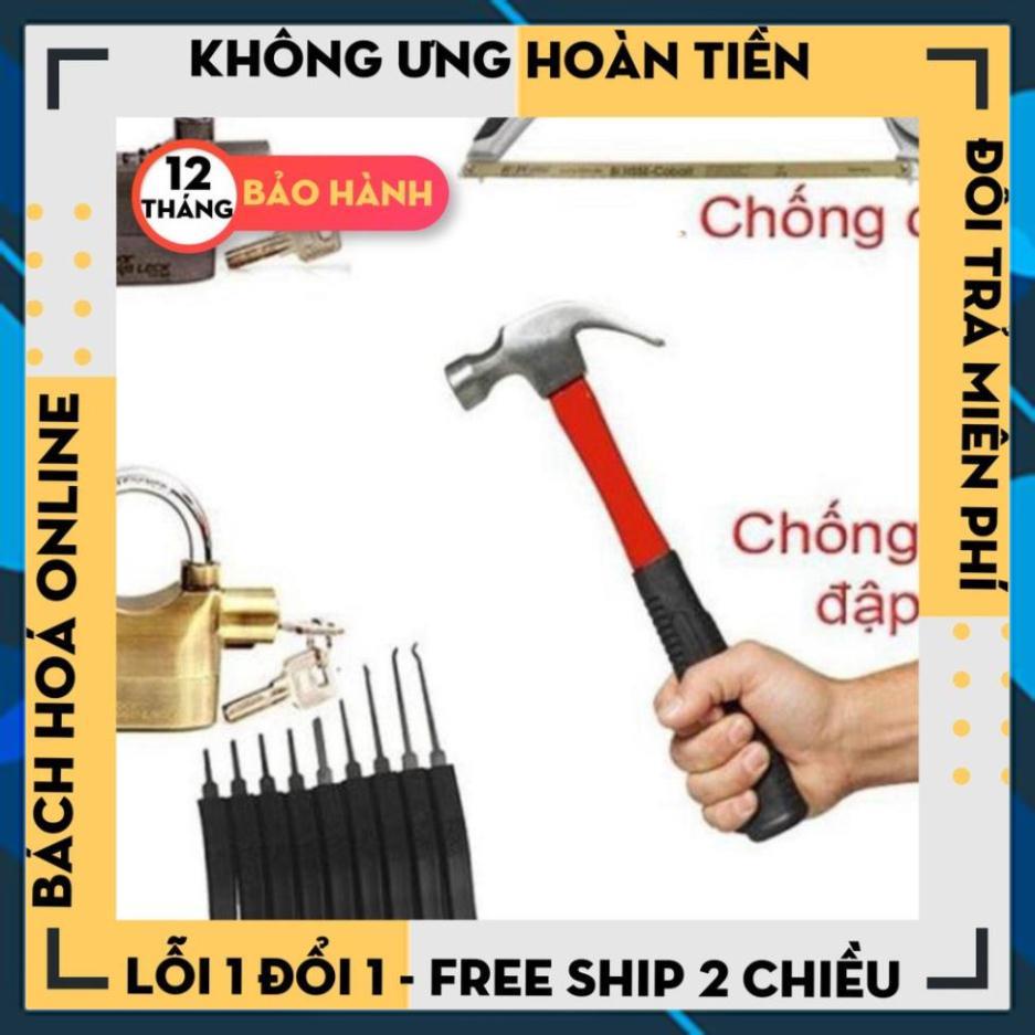 (Siêu giảm giá) Ổ khóa đĩa xe máy chống trộm cao cấp Alarm Lock, ổ khóa thông minh có còi báo động- Bảo hành 12 tháng