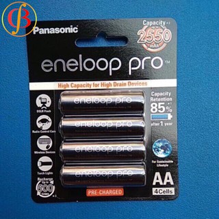 Pin sạc AA Panasonic Eneloop 2550Mah (Vỉ 4 Viên)