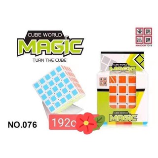 Rubic 5x5 hàng nhựa cao cấp trơn dễ xoay .