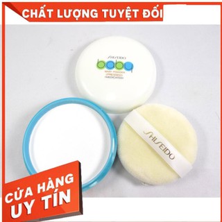 [Chất Lượng Tuyệt Đối]  Phấn Baby Shiseido [Nội Địa Nhât]
