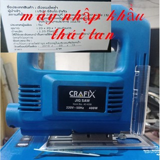 Máy cưa lọng-máy cưa lọng cầm tay crafix tặng 5 lưỡi cưa