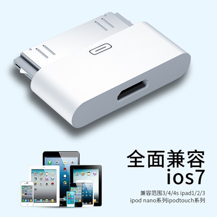 Đầu Chuyển Đổi V8 Sang Iphone4s Android Sang Apple 4 Cho Iphone4s