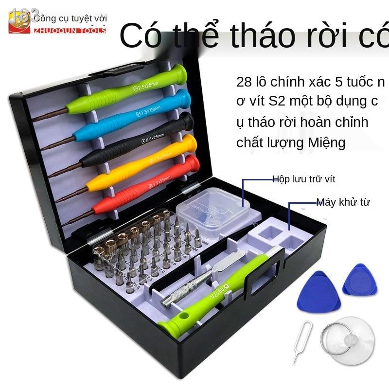 【bán chạy】Bộ tuốc nơ vít chính xác 40 trong 1 S2 Kính máy tính di động xách tay Đồng hồ Công cụ sửa chữa tháo lắp Tua