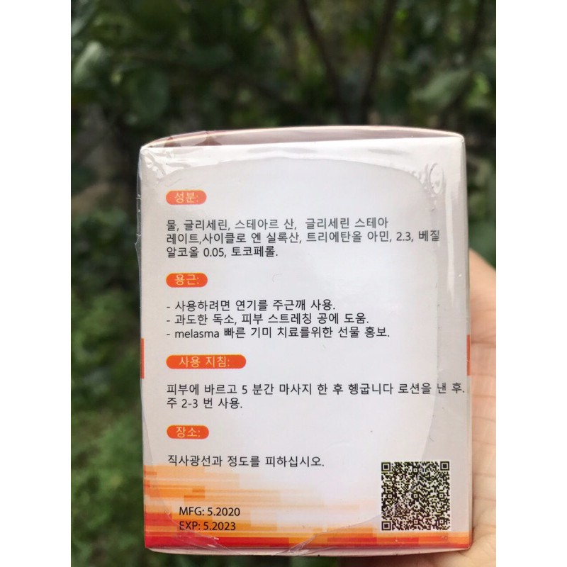 [CÓ TEM CHỐNG GIẢ LÀ HÀNG GIẢ]  Kem nhã Nám Tàng nhan OL- CELL Hàn Quốc bao check [ kèm quà ] | BigBuy360 - bigbuy360.vn