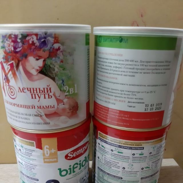 LỢI SỮA NGA MILKY WAY HỘP 400GR TĂNG TUYẾN SỮA CHO MẸ