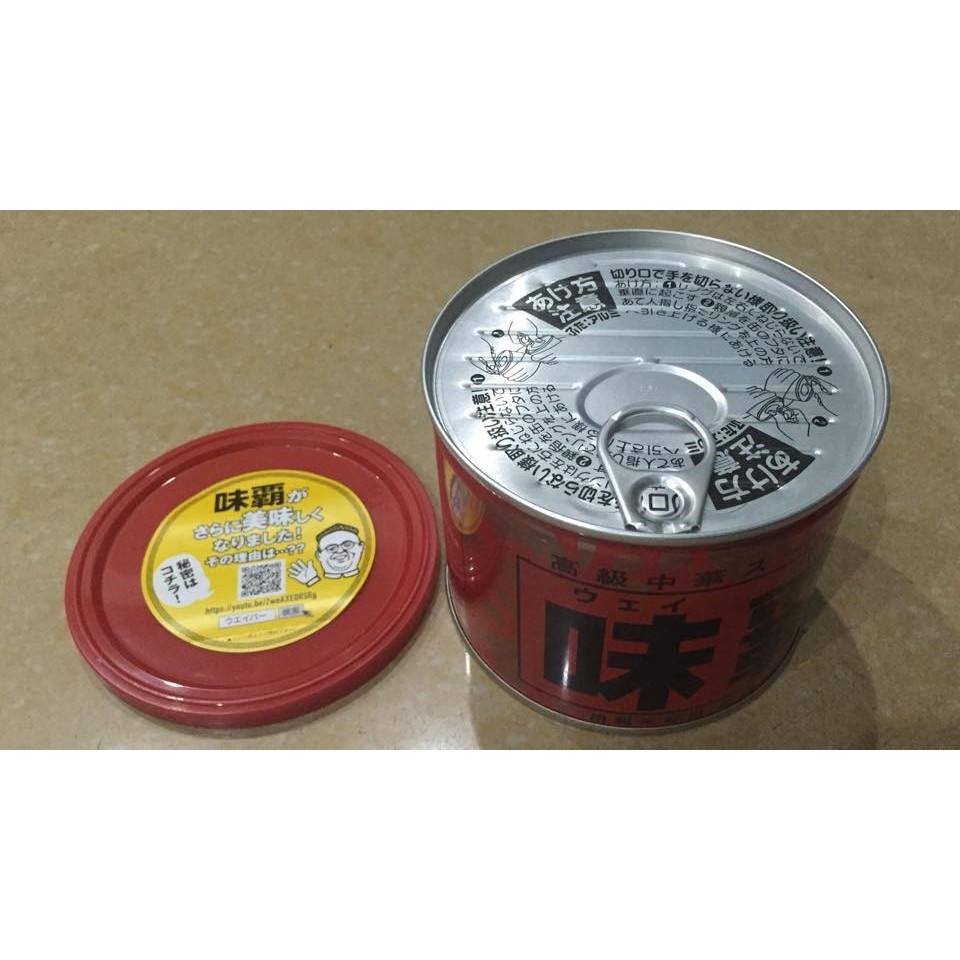 Bột nước cốt gà hầm Kagome Nhật Bản - hộp 500gram
