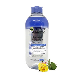 Tẩy trang GARNIER Skin Actice Biphase Micellaire Tout en 1 - NOUVEAU ( Xanh Dương)