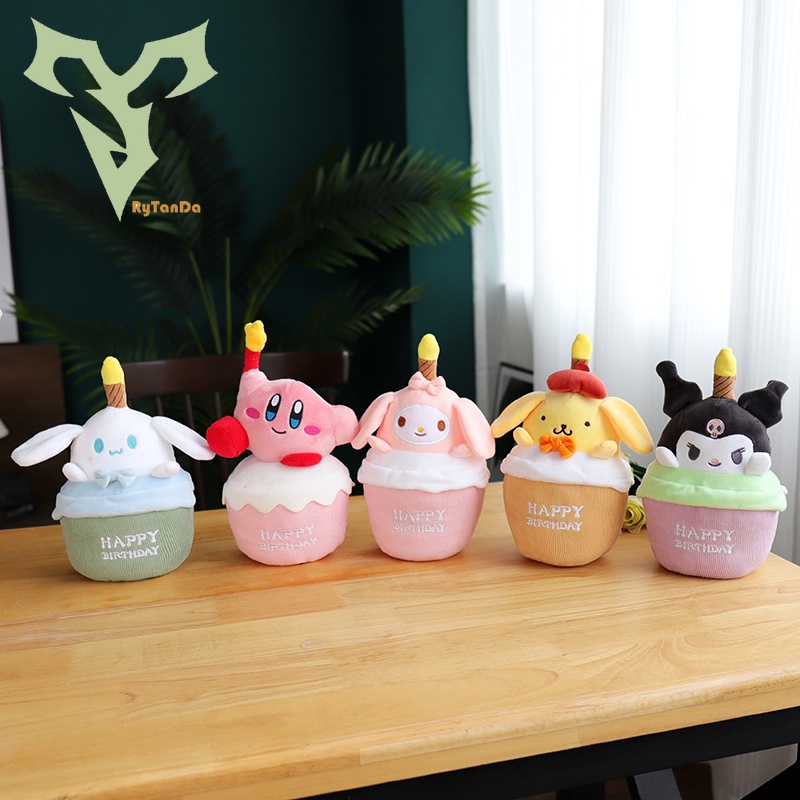 Đồ chơi nhồi bông Hình Kuromi Dễ Thương Cho Bé