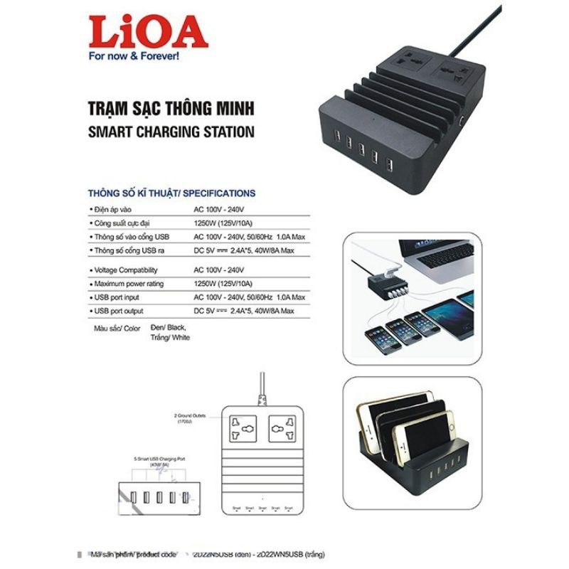 Trạm sạc thông minh LiOA® Model: 2D22N5USB