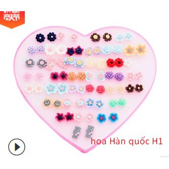 BÔNG TAI NHỰA HÀN QUỐC 1 HỘP 36 ĐÔI SIÊU CUTE