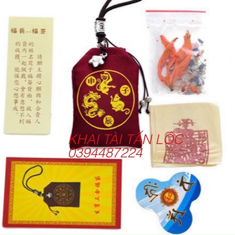 Túi giải hạn tam tai Thân Tý Thìn năm 2022 - 2023
