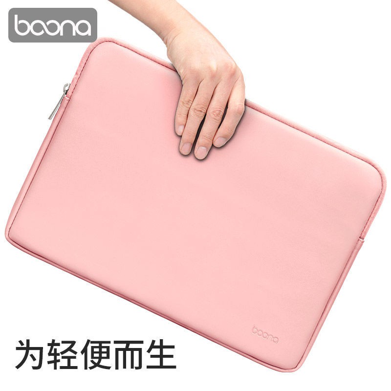 Túi Da Đựng Laptop Kích Thước 13.3 / 14 / 15.6 Inch Xiaomi Huawei Iphone Notebook