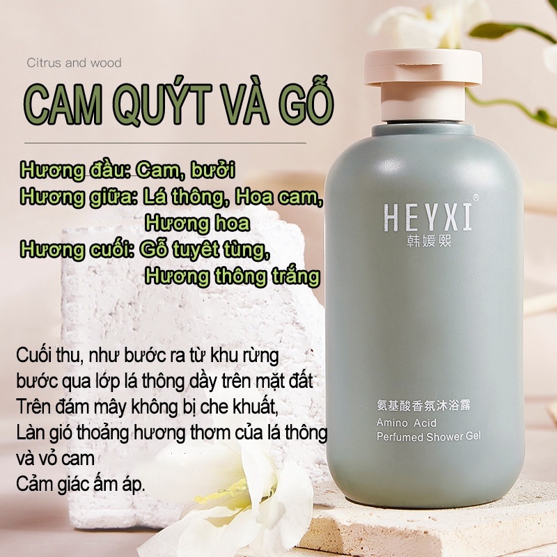 Sữa tắm nước hoa thư giãn dành cho da mụn da khô tạo bọt sạch sâu HEYXI MOCCO 300ml