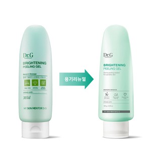 Tẩy Da Chết Da Mặt