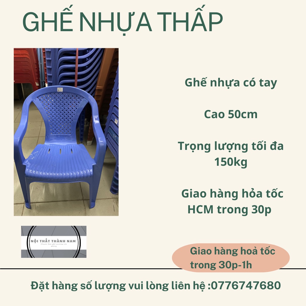 Ghế nhựa lùn bành Duy Thành giá rẻ số lượng lớn -giá rẻ-chất lương