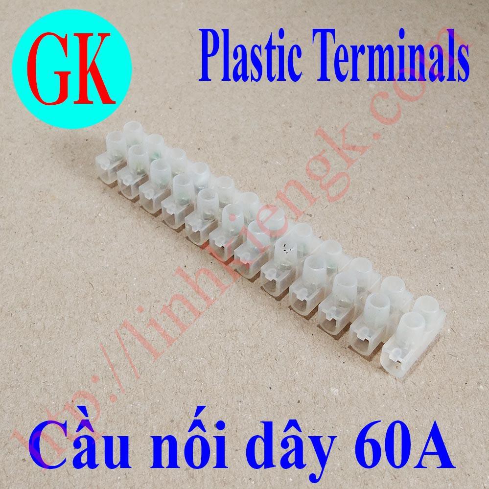 Cầu dây trắng 60A 12 mắt [K-13-13]