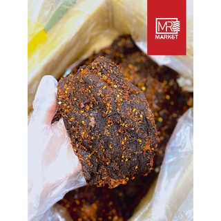 Khô Bò Đà Nẵng tươi ngon, sợi mềm, cay túi 200gr