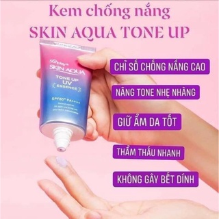 Kem chống nắng skin aqua tone up uv essence chống nắng nâng tông kiềm dầu spf50+ pa++++ 80g