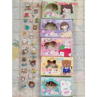 Hộp sticker 4 tấm cute