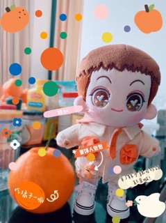 Áo cho doll 20cm