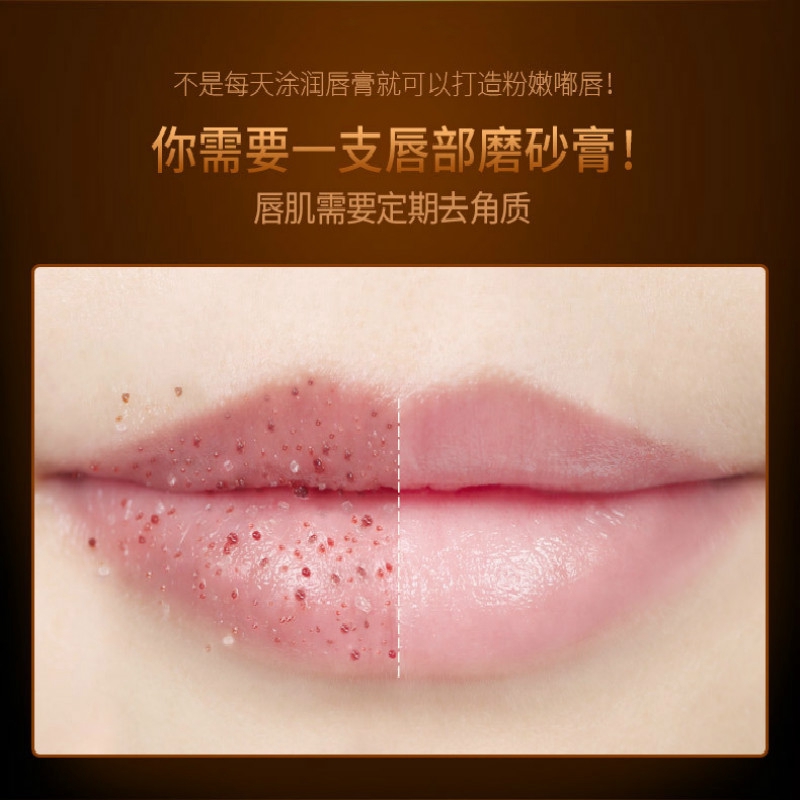 (hàng Mới Về) Son Môi Dưỡng Ẩm Tẩy Tế Bào Chết Tiện Dụng | BigBuy360 - bigbuy360.vn