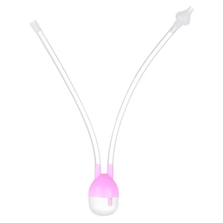 Hút rỉ mũi trẻ em, hút mũi trẻ em a0026