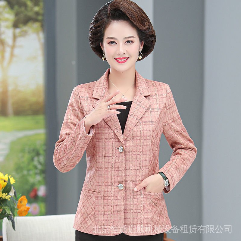 Áo Khoác Phong Cách Phương Tây Ôm Dáng Thời Trang Xuân Thu Mới Cho Phụ Nữ Trung Niên 40 Tuổi-Old 50