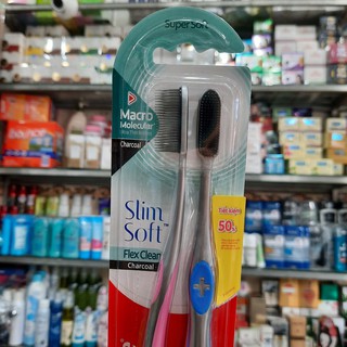 Bộ 2 bàn chải đánh răng Colgate SlimSoft Flex Clean Charcoal (giao màu ngẫu nhiên)
