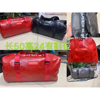 Túi du lịch da Superme 2004