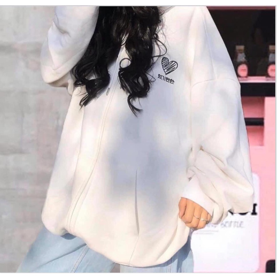 [FREESHIP TOÀN QUỐC] áo khoác nữ form rộng đi học hoodie nữ có dây kéo form rộng in trái tim thời trang nữ 4young