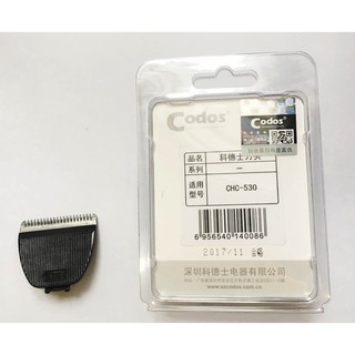 Tông đơ cắt tóc Codos CHC-530