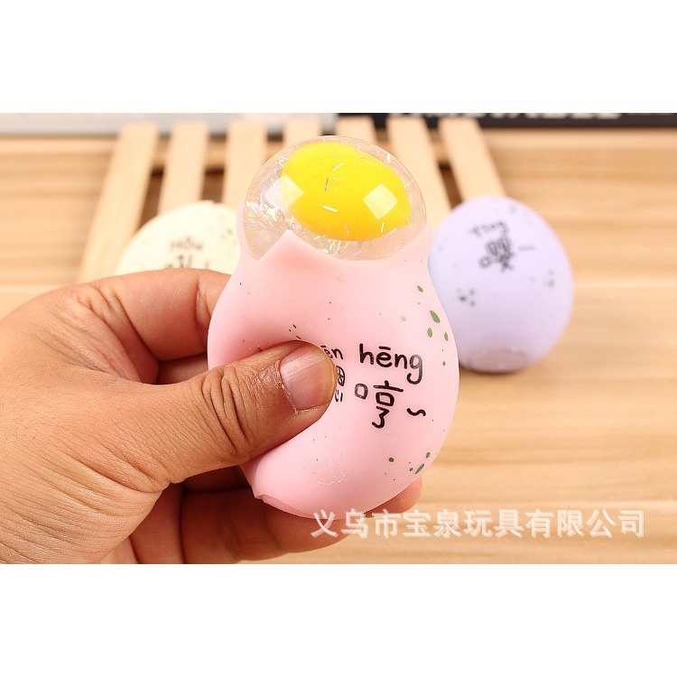 Đồ chơi Squishy Gudetama Bóp Trút Giận 2 lớp màu hồng trứng lưới giải tỏa căng thẳng mô phỏng giống thật mềm mịn