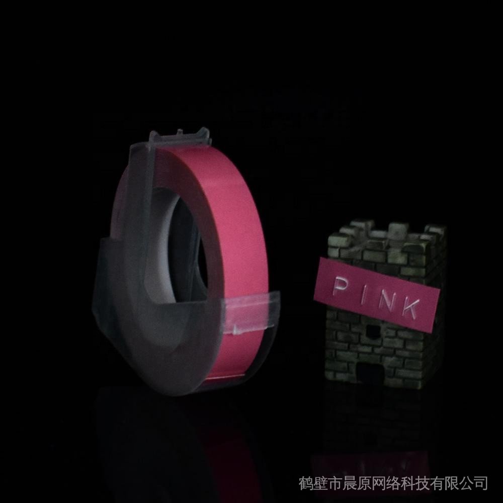 Băng Keo 3D Màu Hồng 9mm * 3m Cho DYMO Và MOTEX