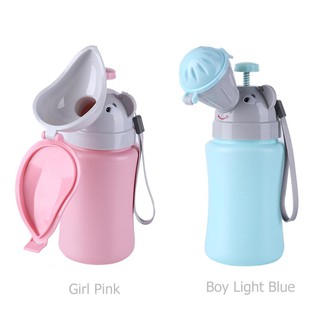 Dụng cụ đi vệ sinh di động chống rò rỉ cho bé trai và bé gái