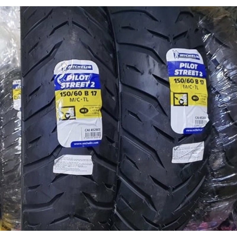Vỏ Michelin Pilot Street 2 Size 17 inch. 60, 70, 80, 90, 100, 110, 120, 130, 140, 150-17