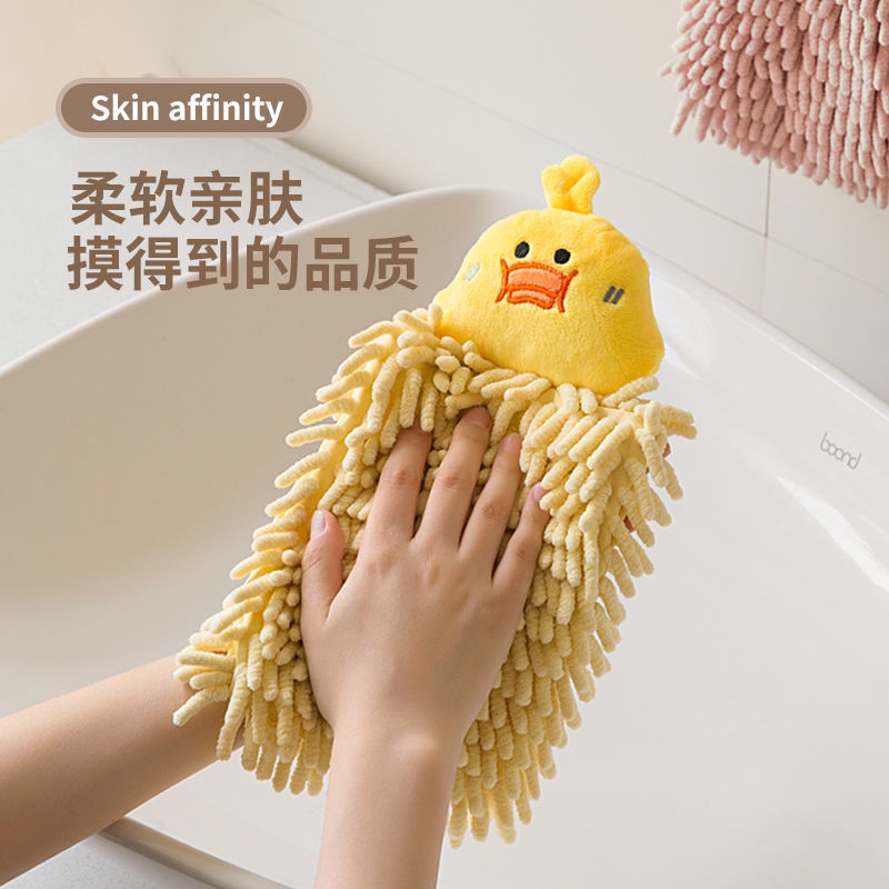 Khăn Tay Dày Thấm Nước Khăn Chenille Khăn Tay Nhà Bếp Khăn Tắm Sang Trọng Khăn Tay