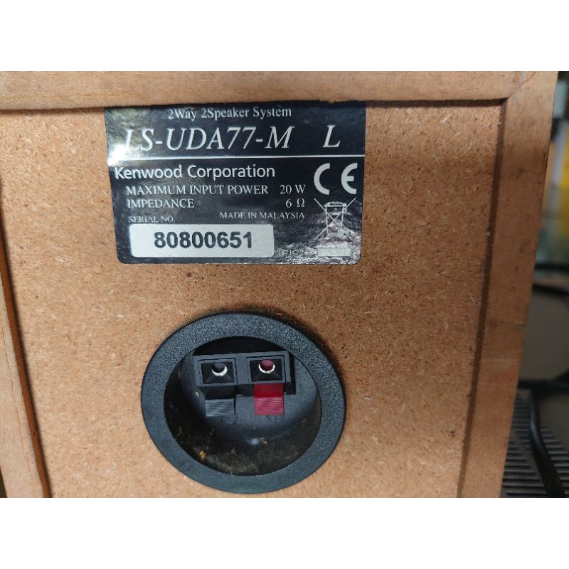 Dàn mini đời cao Kenwood UDA77 nguyên bản, có usb, bass treb