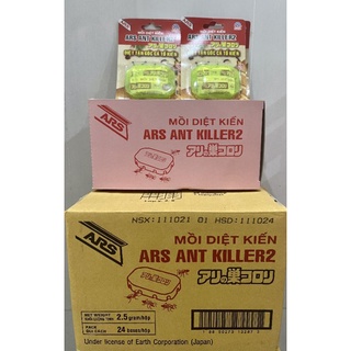 Mồi diệt kiến ARS