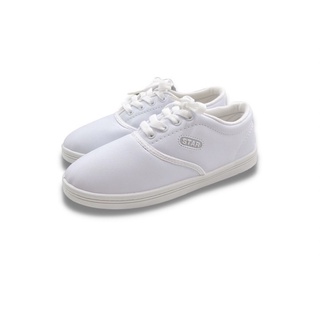 Giày Bata Học Sinh Asia,Giày bata si trắng,Giày asia da láng si trắng cột dây dành cho học sinh