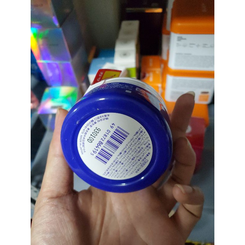 [Chính hãng]Kem Trị Nứt Gót Chân Tay Shiseido Urea Cream 100g Nhật Bản