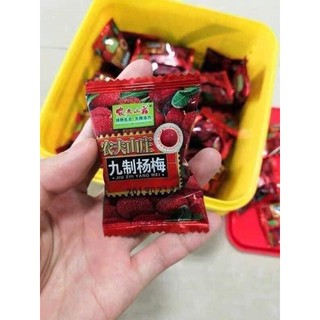 ( HÀNG SẴN ) Ô MAI THANH MAI