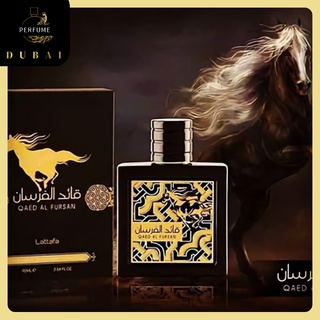 NƯỚC HOA DUBAI NAM LATTAFA QAED FURSAN 100ML - MÙI HƯƠNG NGỌT NGÀO - SÀNH ĐIỆU - ĐẲNG CẤP