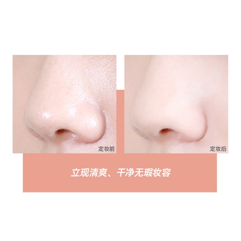 Phấn Che Khuyết Điểm Chống Thấm Nước Kiểm Soát Dầu