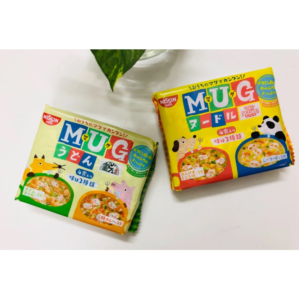 Mì Mug Nissin, Mỳ gói chú hề Anpanman Nissin cho bé ăn dặm