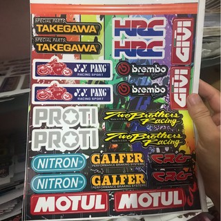 Tấm tem logo nhiều nhãn hiệu nổi tiếng - ver 12