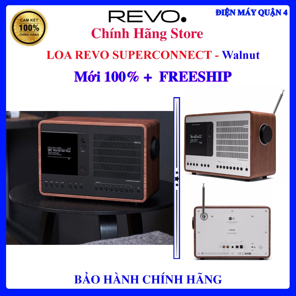 Loa Revo SuperConnect - Hàng chính hãng