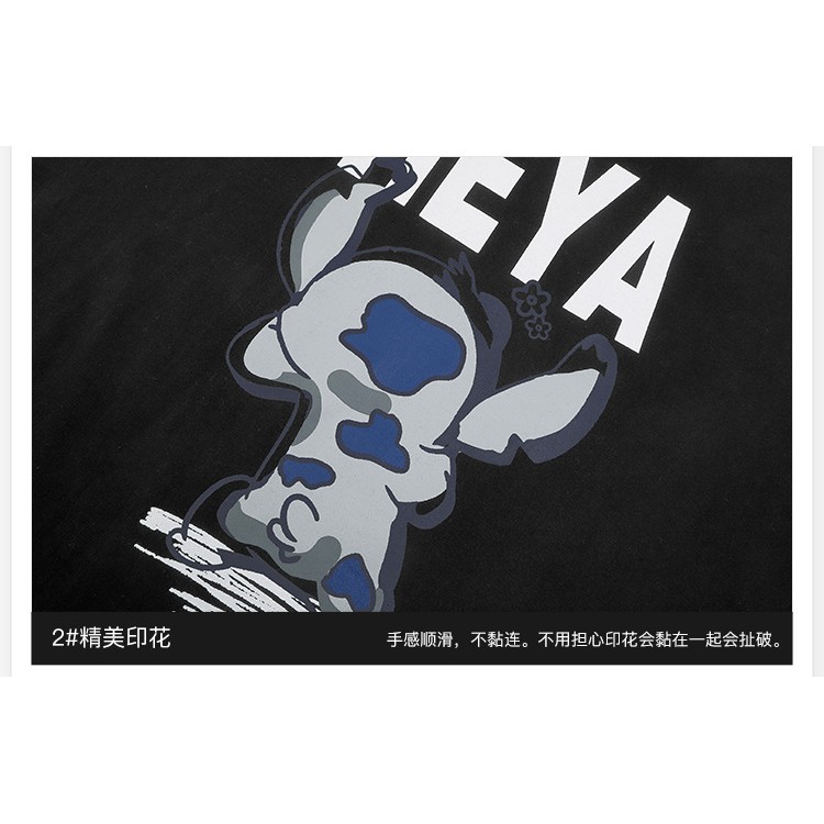 Áo phông nelly heybig sale (có sẵn) | BigBuy360 - bigbuy360.vn