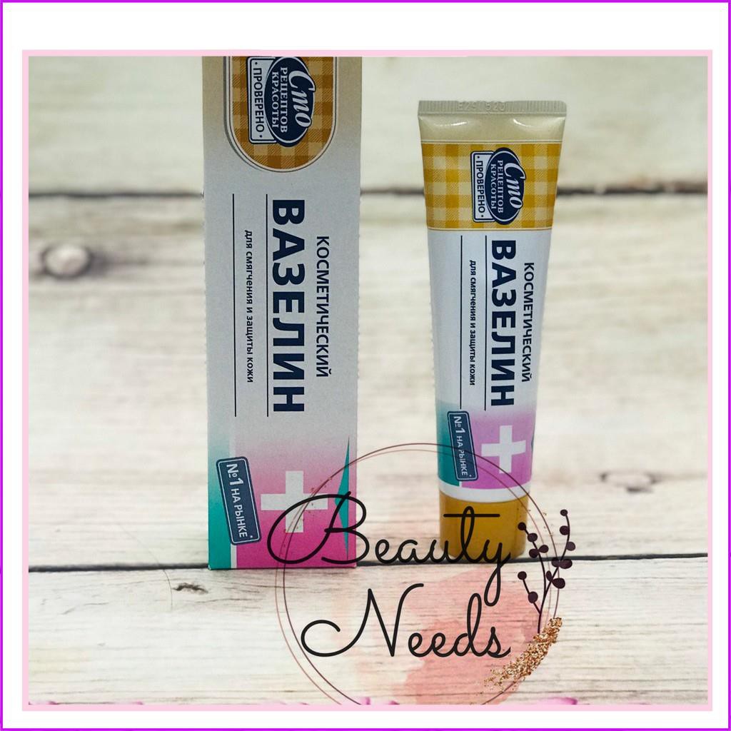 Kem nẻ Vaseline CMO dành cho toàn thân của Nga