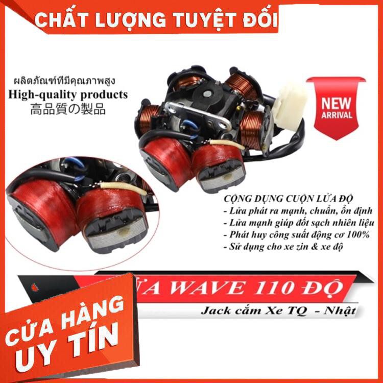 Cuộn lửa độ 6cục quấn 2 cuộn lửa cho wave dream