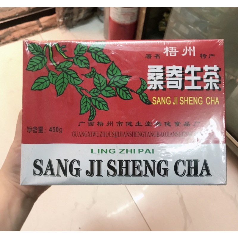Trà Thảo Mộc Nấu Chè Hột Gà 1 hộp/450g (Trà Tang Ký Sinh)